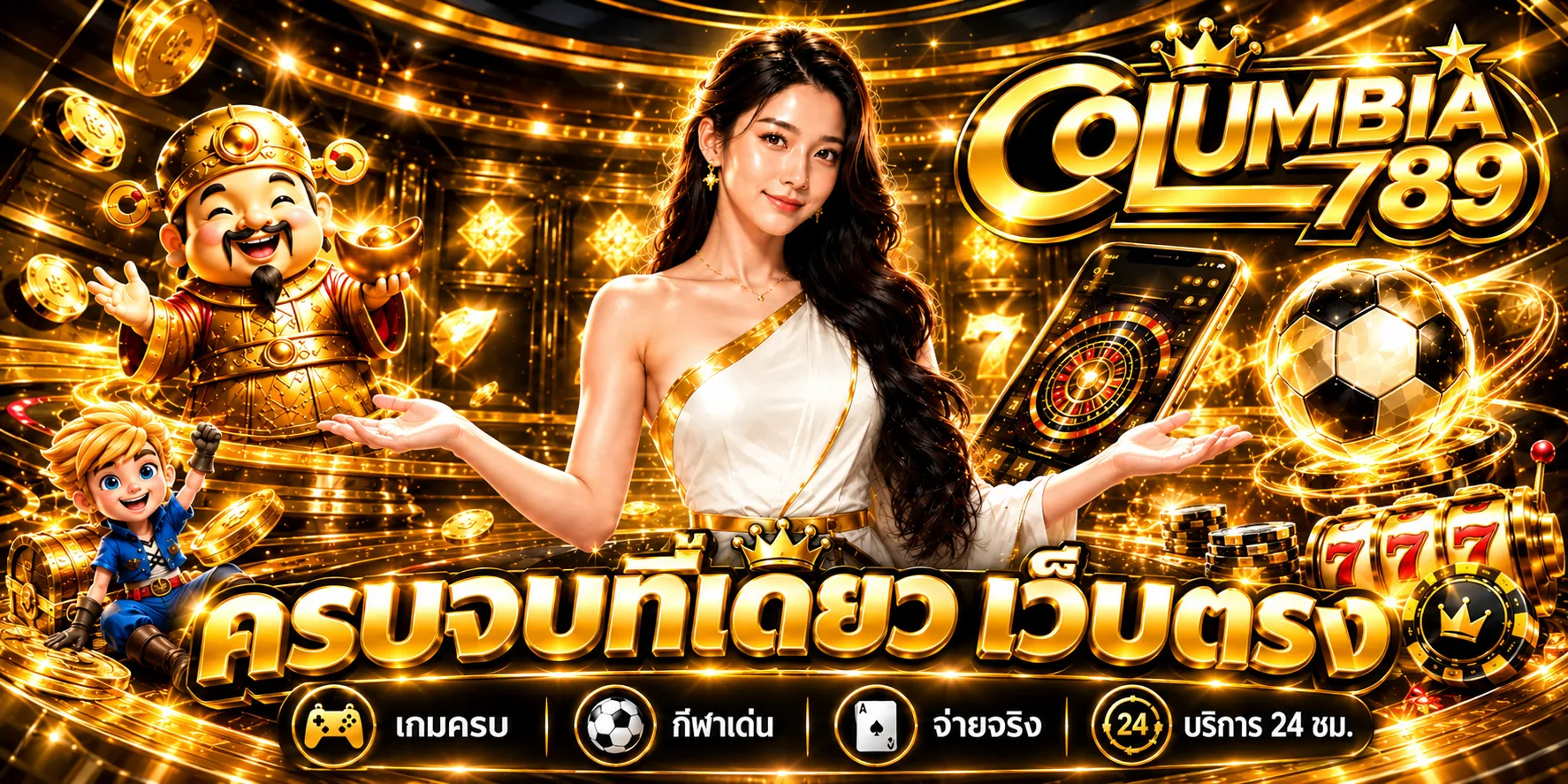 ทำความเข้าใจก่อนเริ่มเล่นเกมสล็อต xo สำหรับผู้เล่นไทย